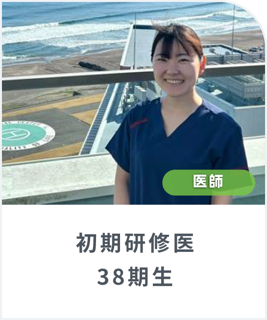 この地に残るという選択